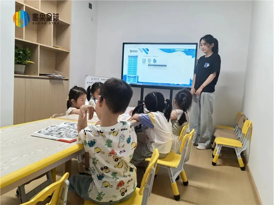 图三.png
