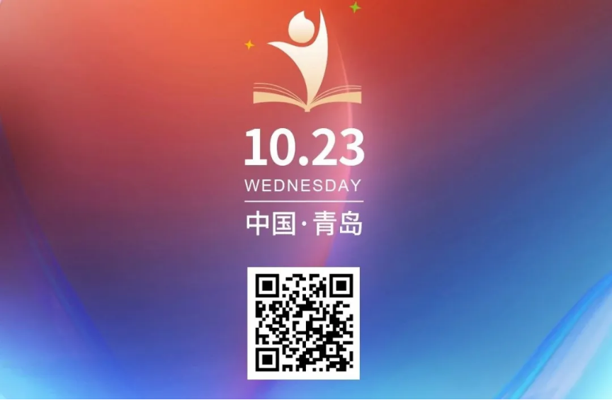 1732167086578044477.png image.png