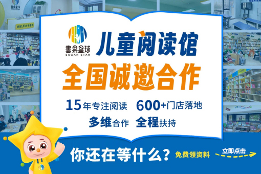 14改15,500改600 拷贝.jpg