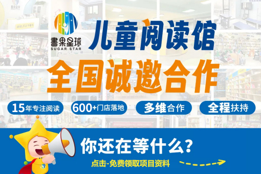 14改15,500改600-2 拷贝.jpg