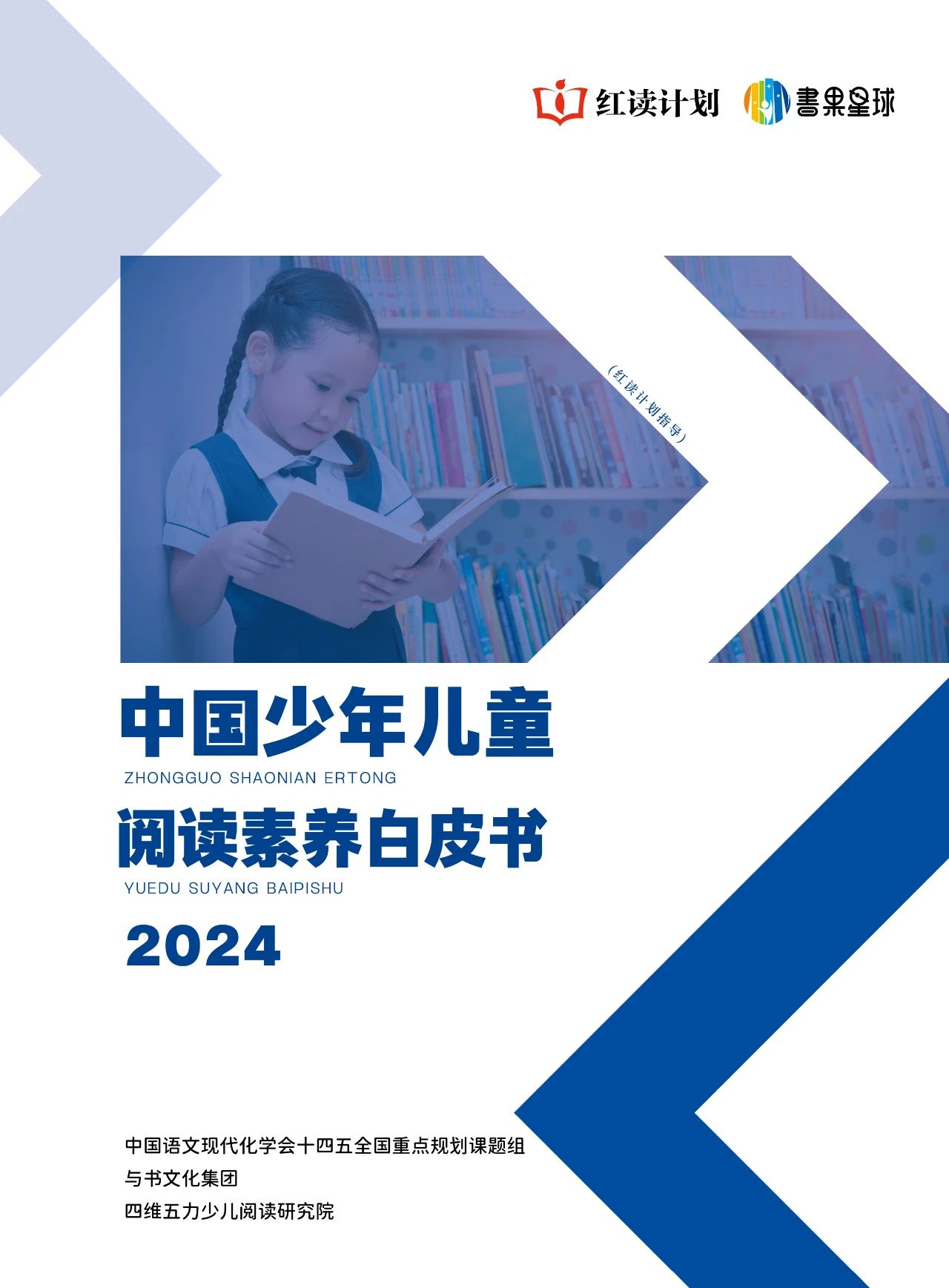 微信图片_20250423114408.jpg