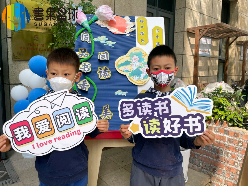 微信图片_20240423141018.png