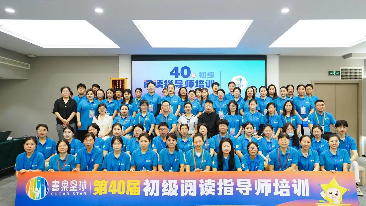 微信图片_20240726103916.jpg