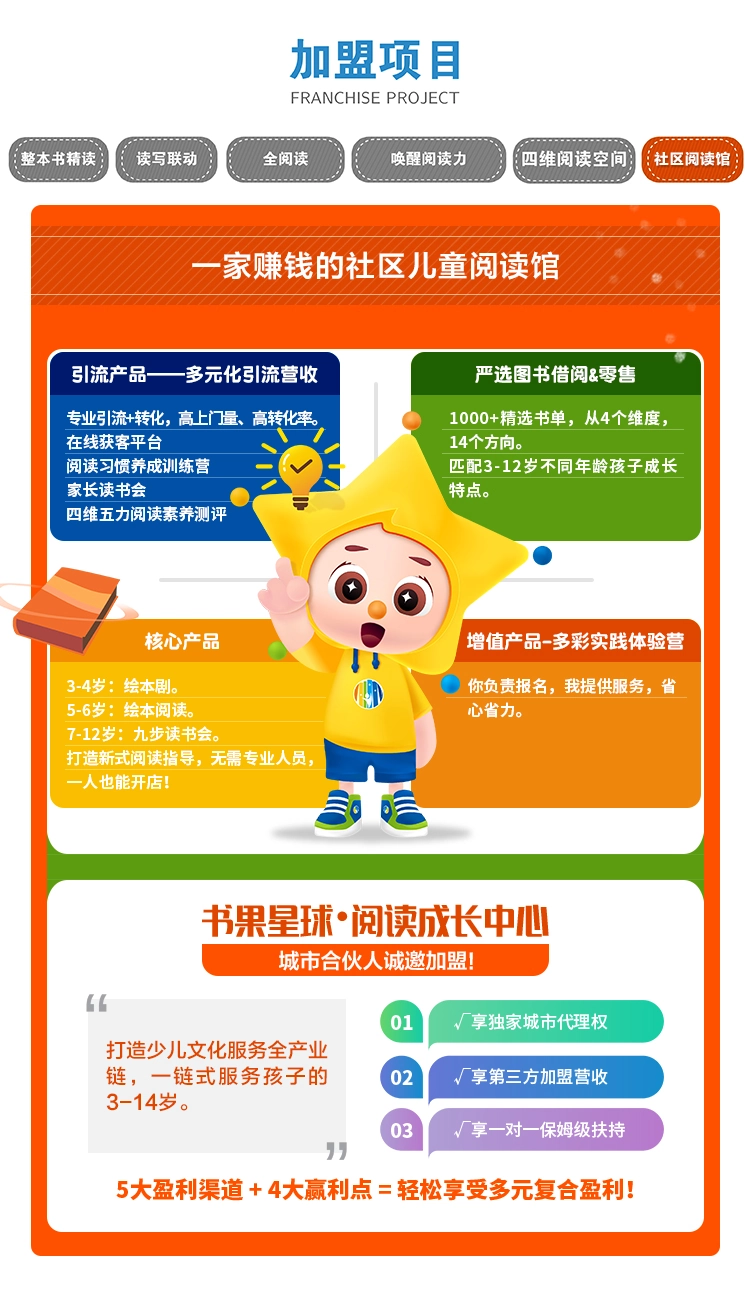 微信图片_202412111125555.png