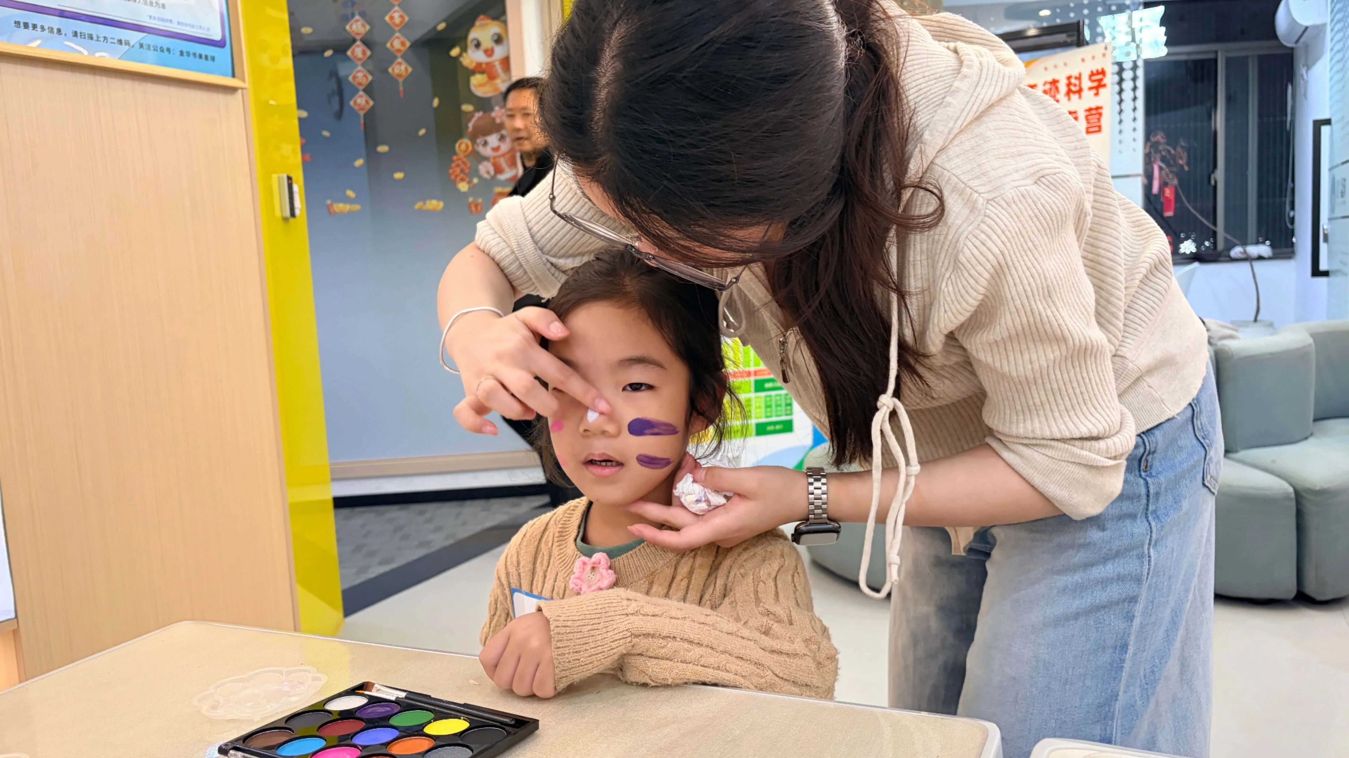 1761810759324012393.jpg 6微信图片_20251030152518.jpg