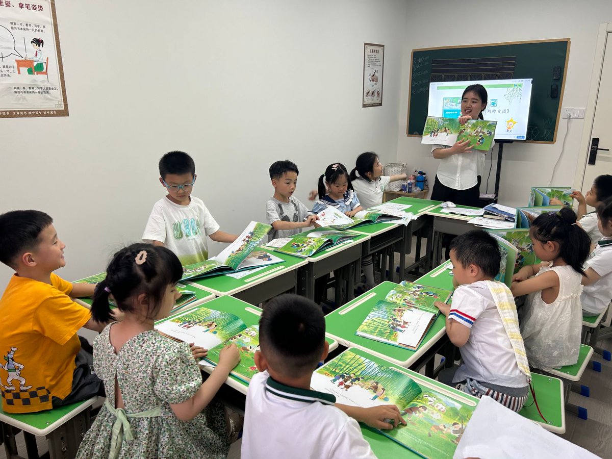 1770712514519012882.jpg 8.jpg