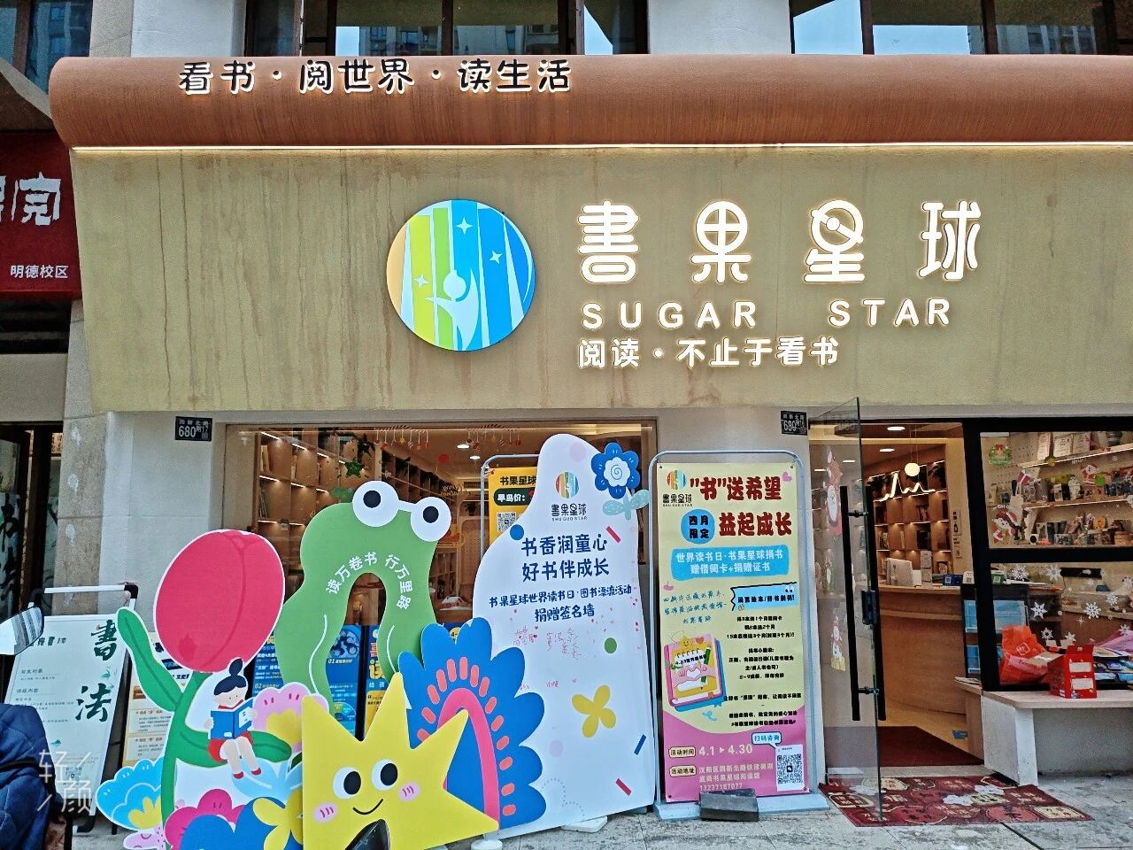 009a513135643215151b18ea045ca64c.jpg