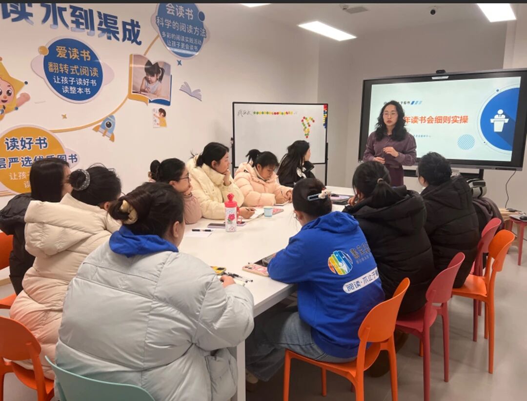 书果星球夯实“全域赋能”体系，携手600+阅读门店强势领跑市场