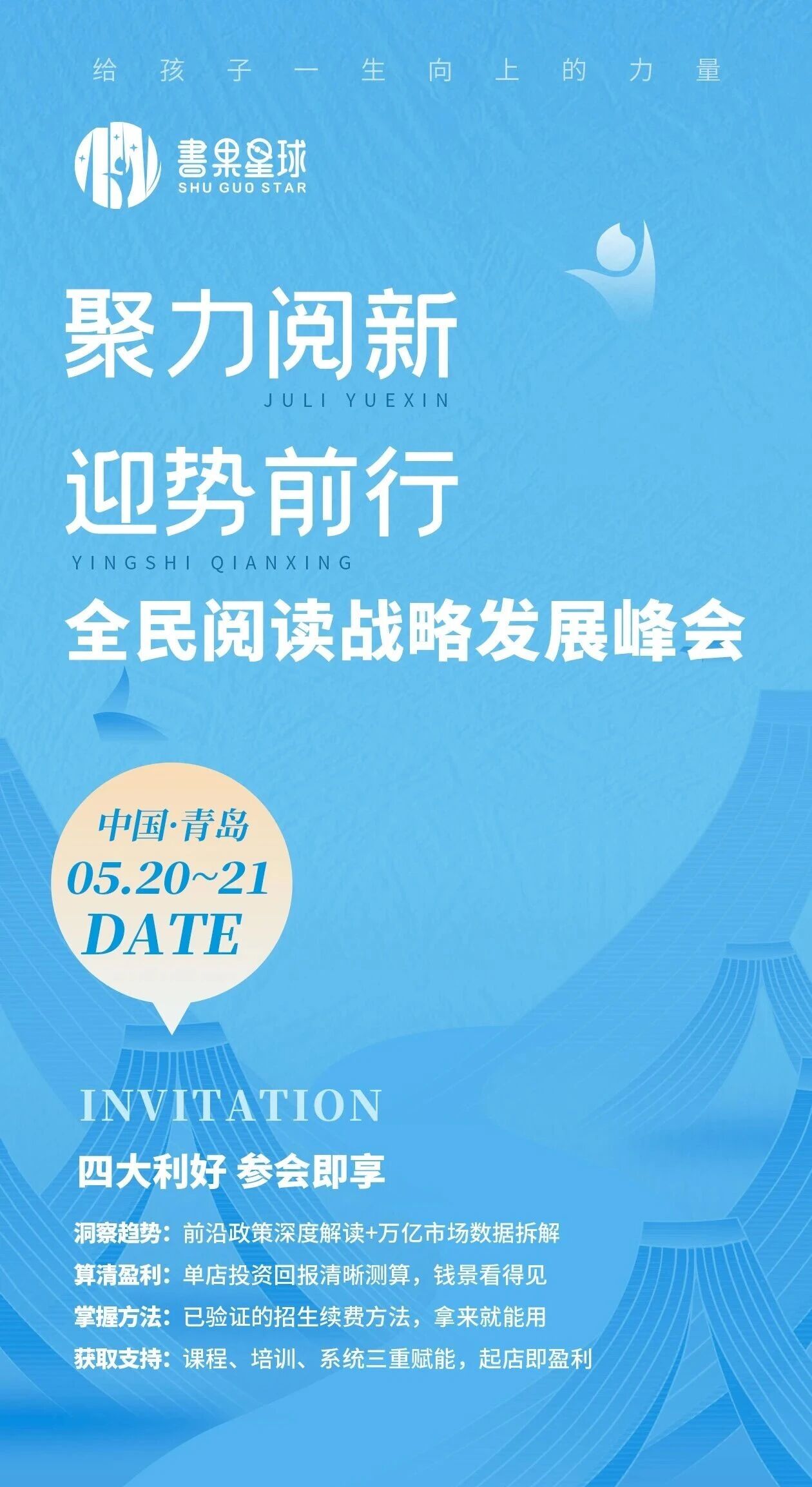 11微信图片_20260511173407.jpg