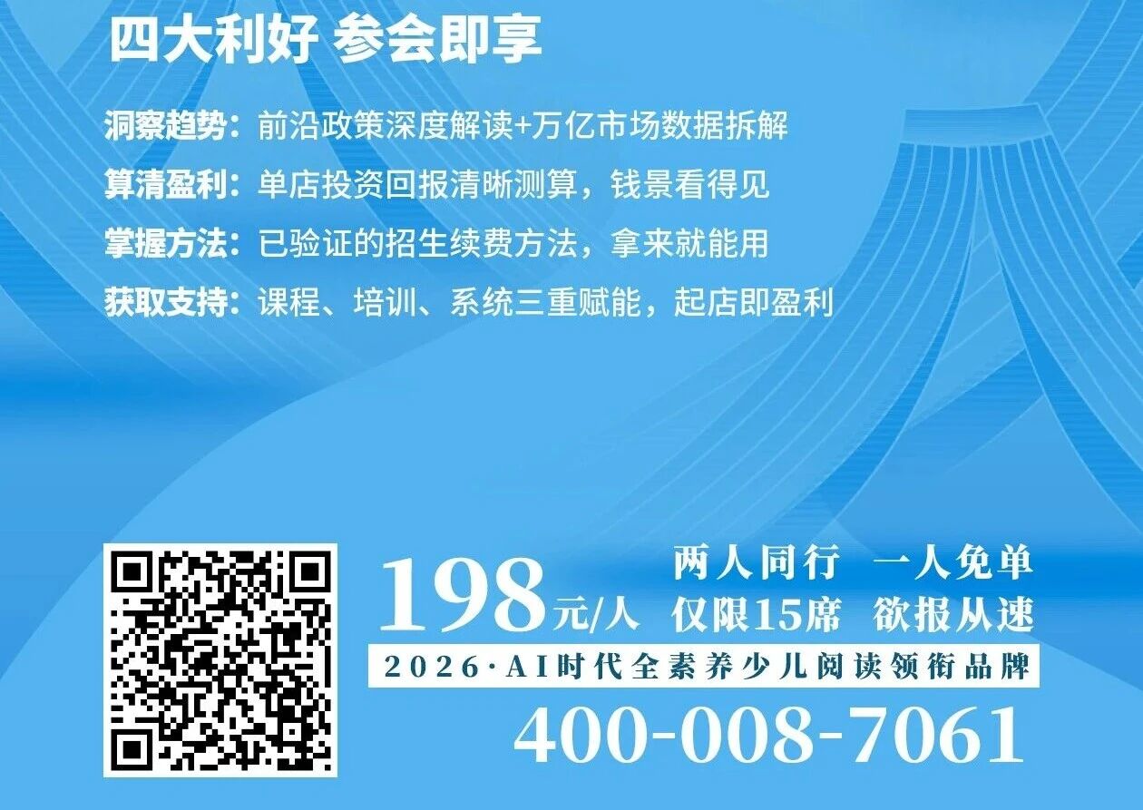 77微信图片_20260511173443.jpg