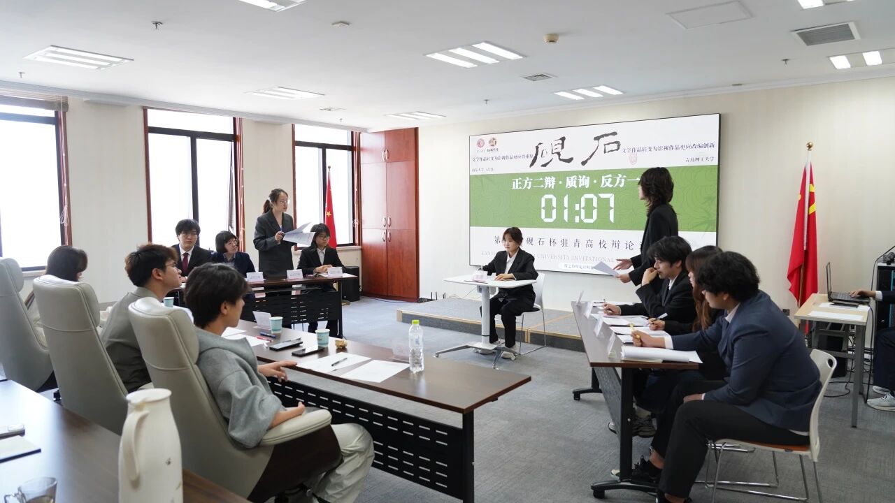 1778575413828063676.jpg 1微信图片_20260512163208.jpg