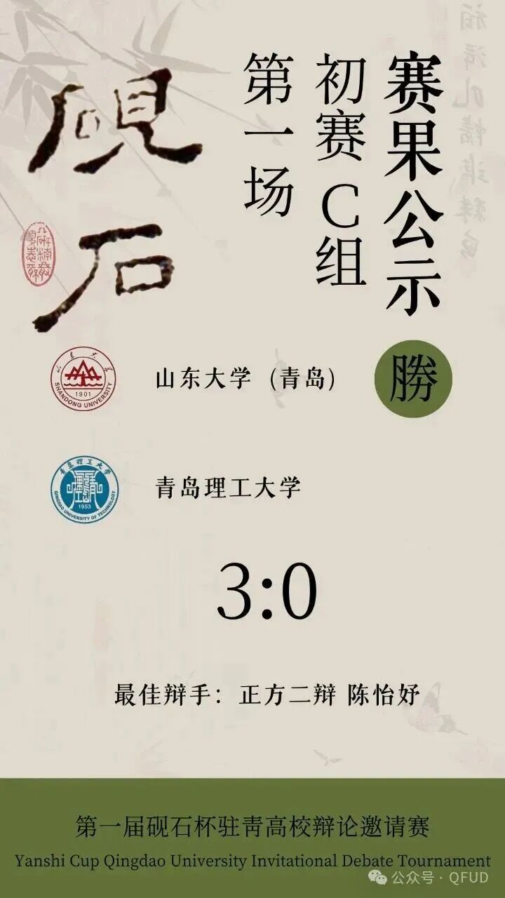1778575443521030165.jpg 4微信图片_20260512163230.jpg