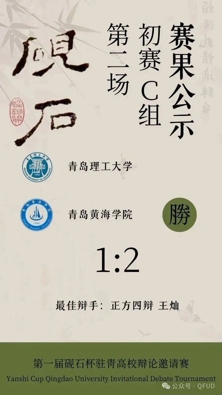 1778575448087095064.jpg 5微信图片_20260512163237.jpg