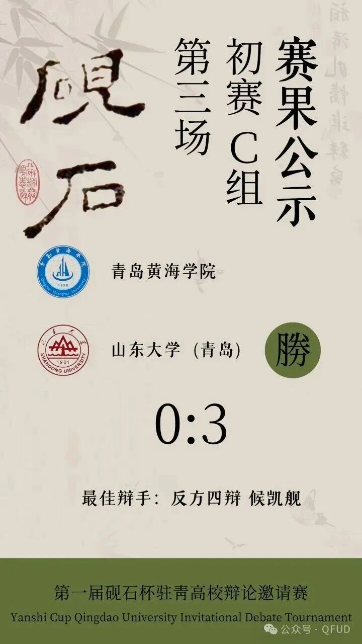 1778575453297064429.jpg 6微信图片_20260512163242.jpg