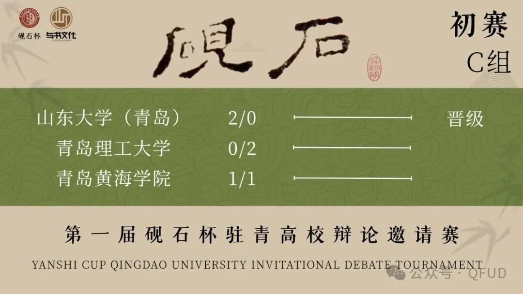 1778575465181084162.jpg 7微信图片_20260512163247.jpg