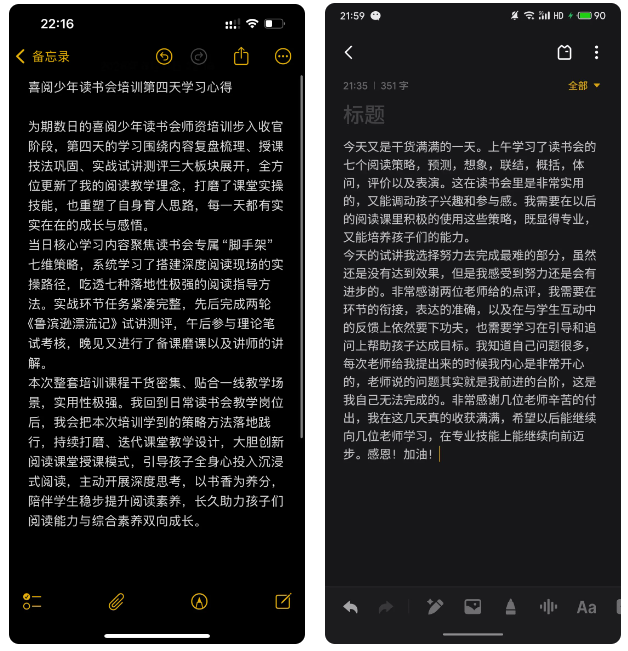 1781255165592029780.png image.png