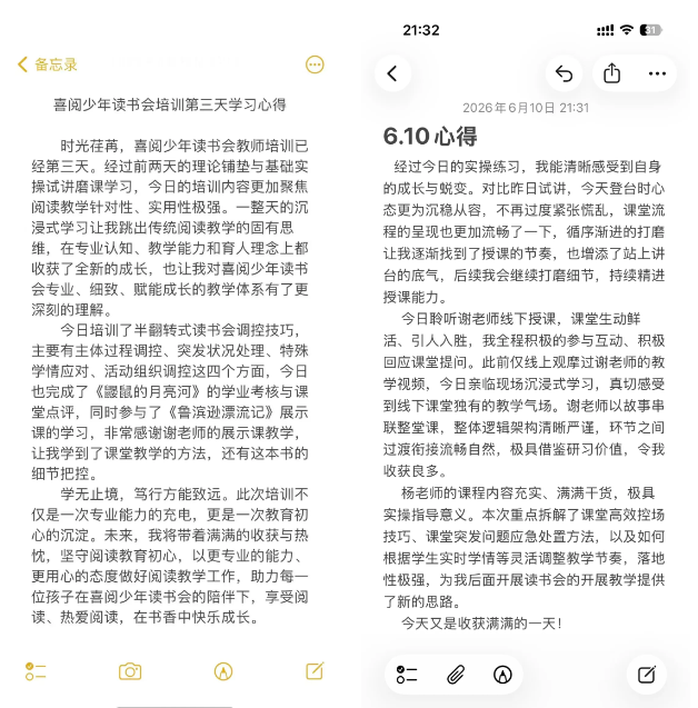 1781255145725036830.png image.png