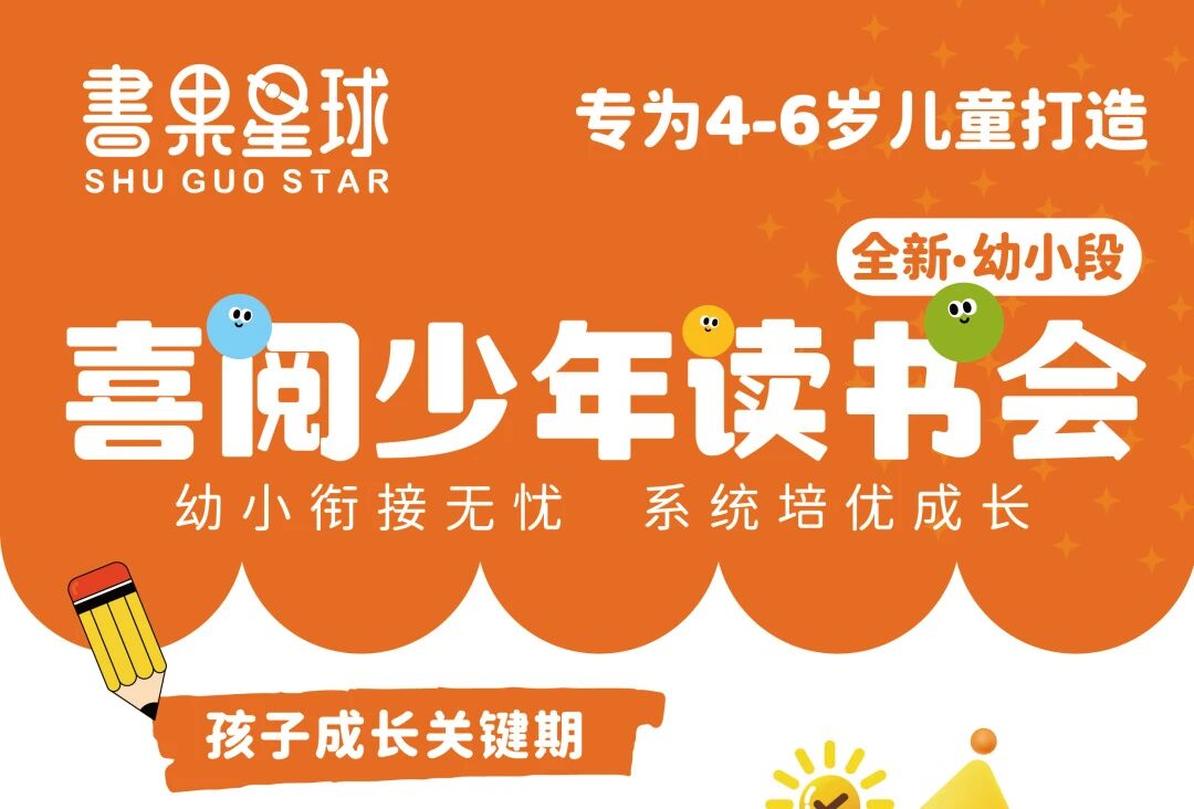1微信图片_20260702115710.jpg