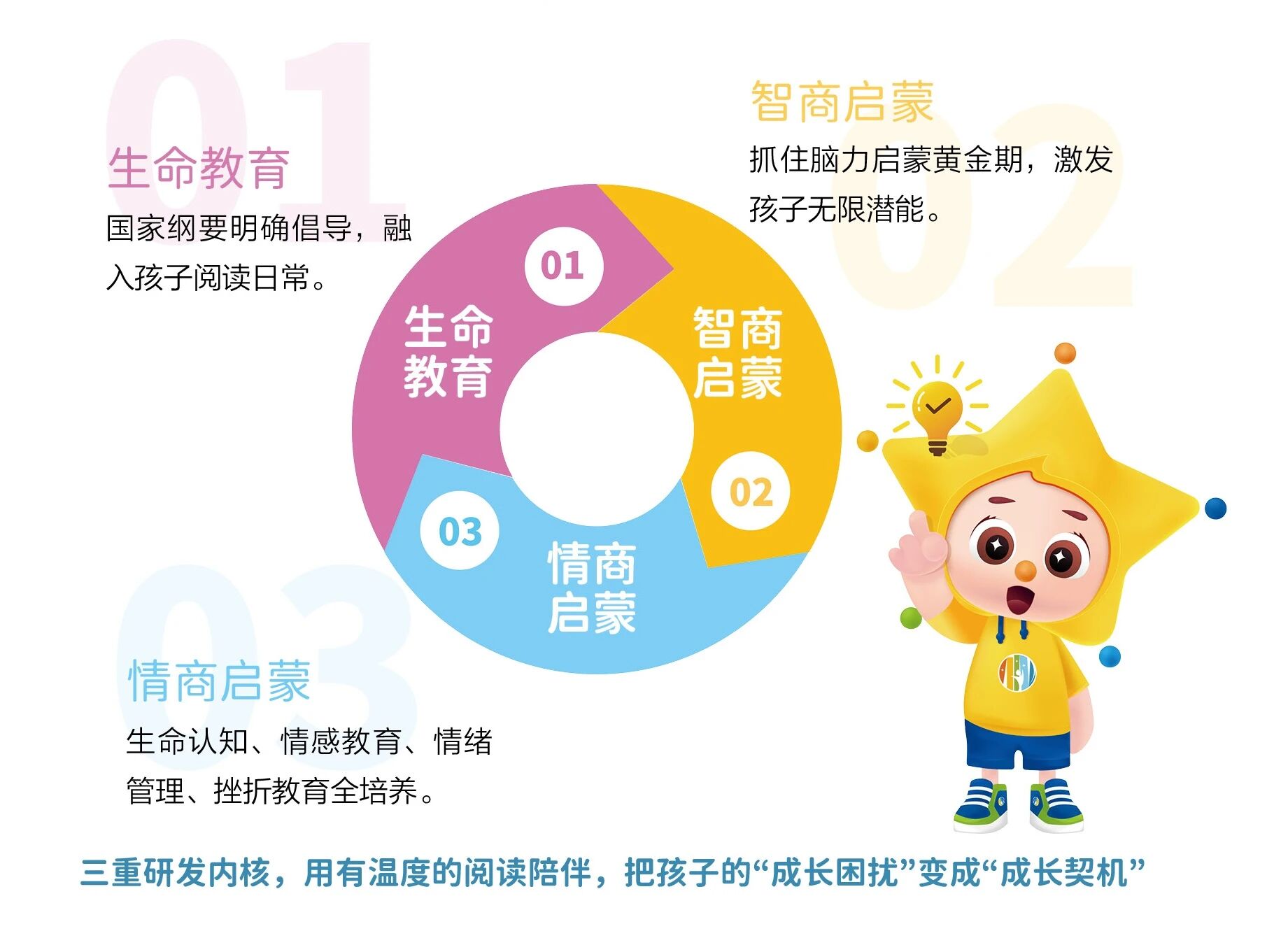 4微信图片_20260702115737.jpg