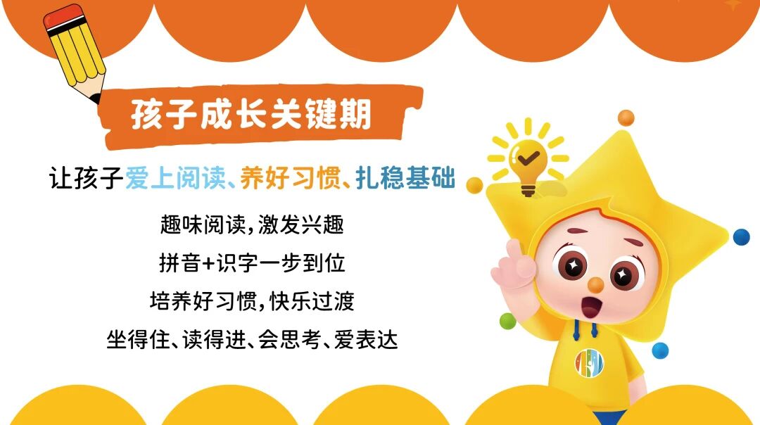 5微信图片_20260702115744.jpg