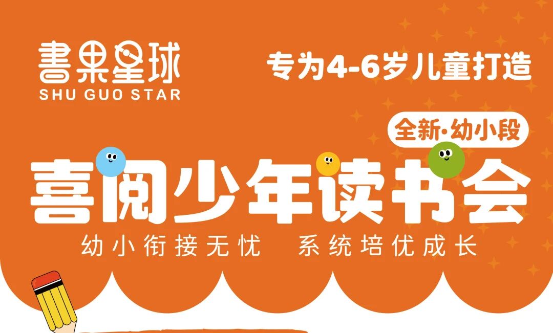 6微信图片_20260702115751.jpg