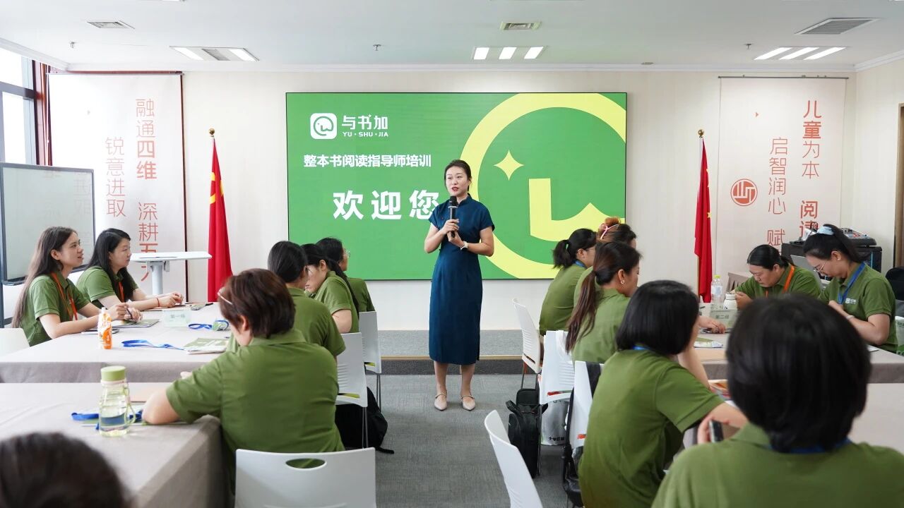 1787815839922067335.jpg 1微信图片_20260827152848.jpg