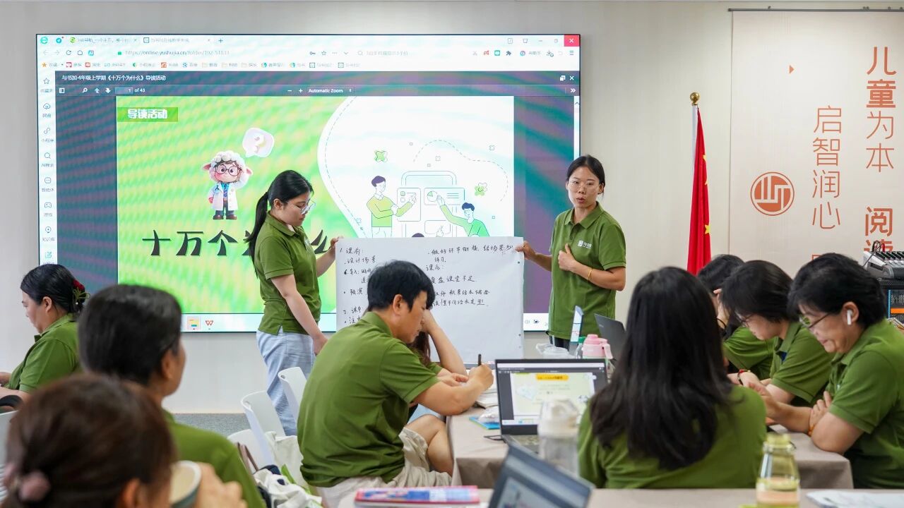 1787815905518089517.jpg 4微信图片_20260827152912.jpg