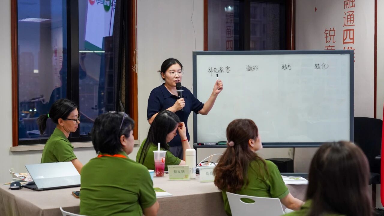 1787815953565020512.jpg 7微信图片_20260827152934.jpg
