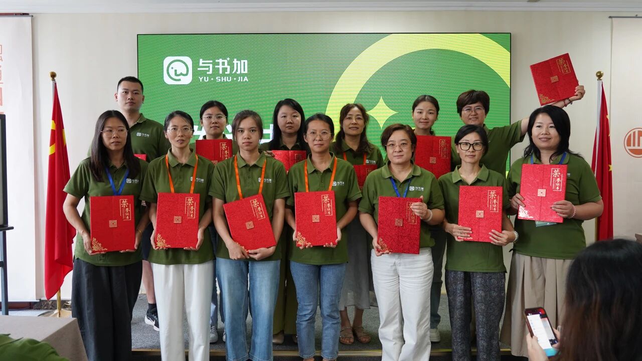 1787816023326010178.jpg 9微信图片_20260827152948.jpg