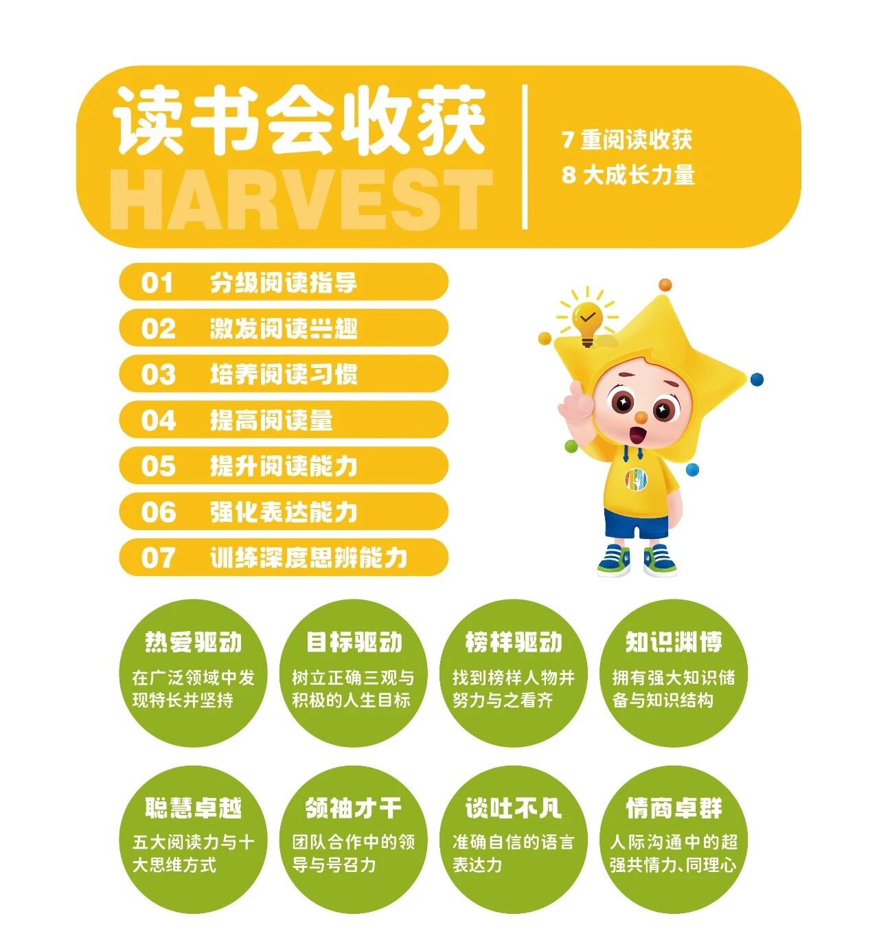 1788341626972080262.jpg 5微信图片_20260902173242.jpg