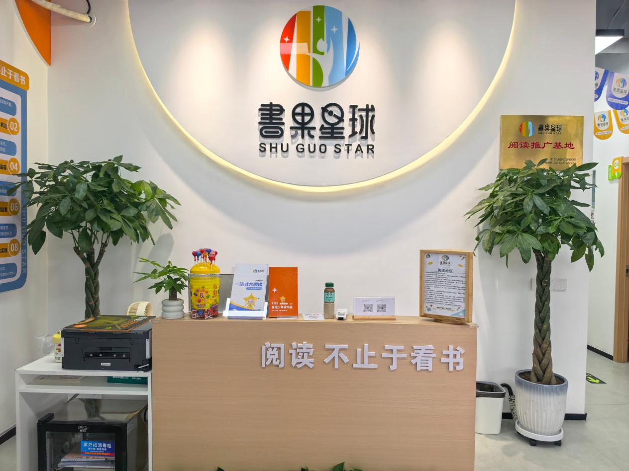 1788766452753088719.png 1微信图片_20260907153211.png