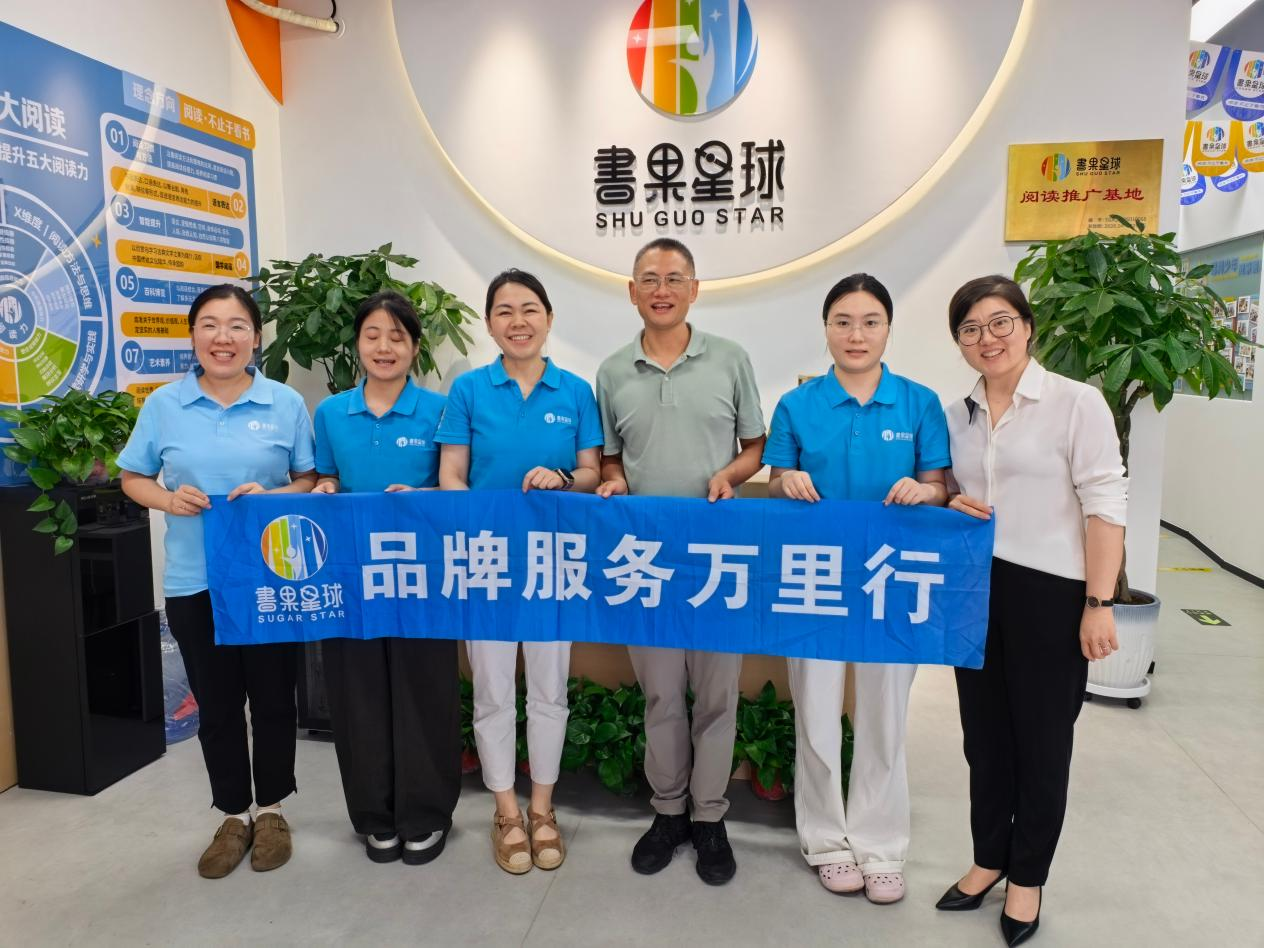1788766605839041698.png 2微信图片_20260907153619.png