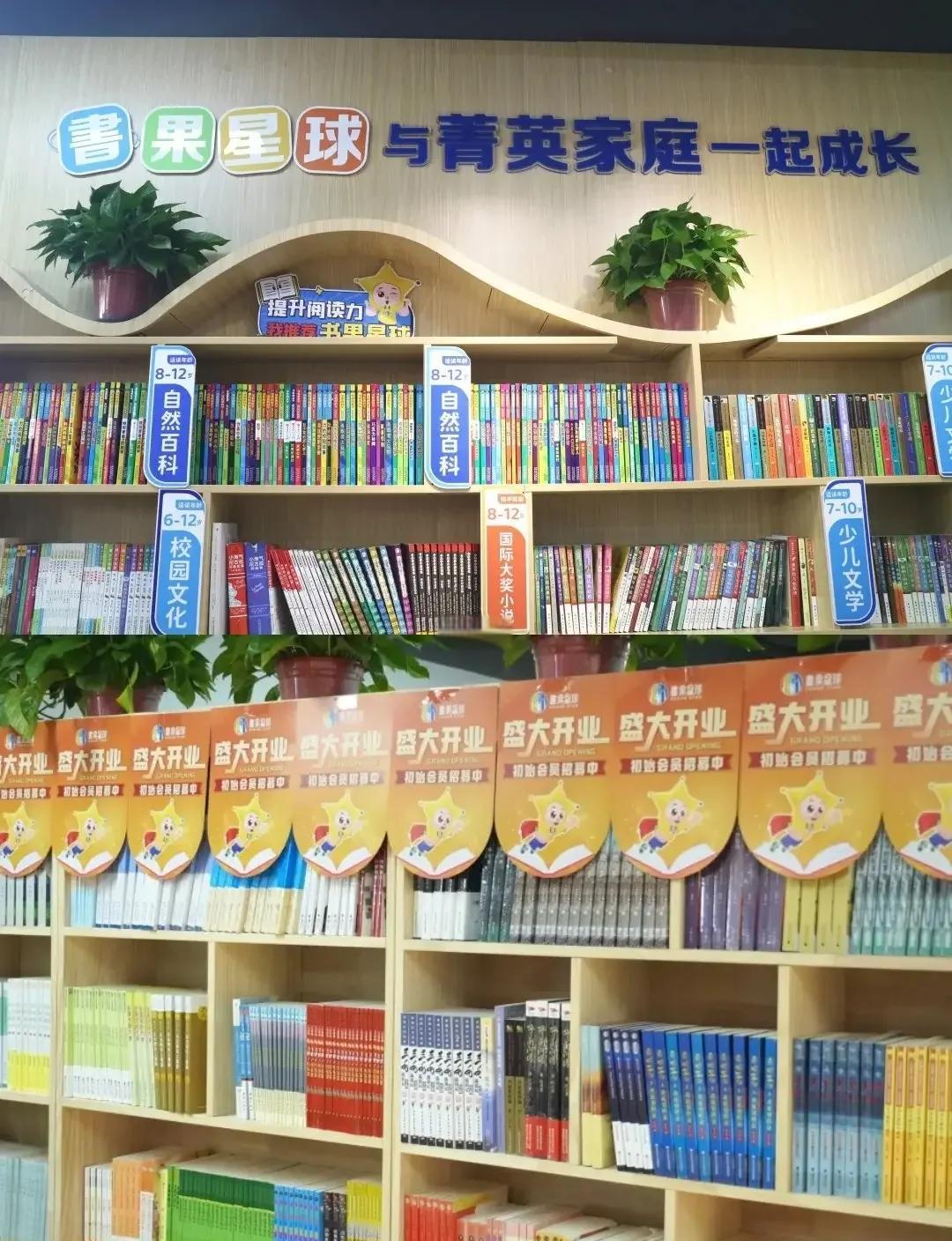 1791614297930082645.jpeg 直营3.jpeg